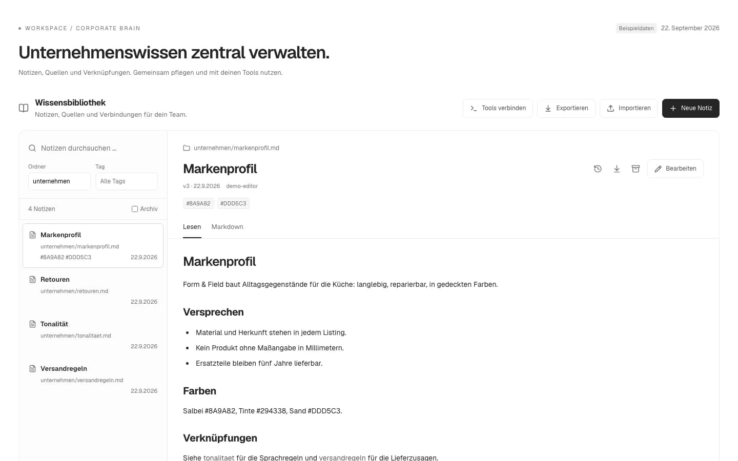 Screenshot: die Wissensbibliothek des Corporate Brain.